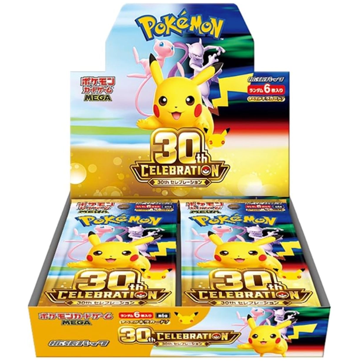 ピクサー 30周年記念 ゴールドカード 30th CELEBRATION （30周年 セレブレーション）の最新情報 | 当たり