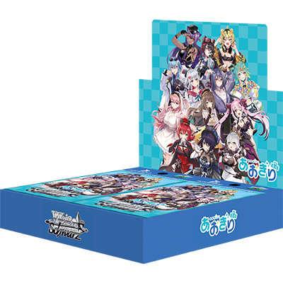 ヴァイス）『あおぎり高校』の当たりカードは！？市場価格とトレンド