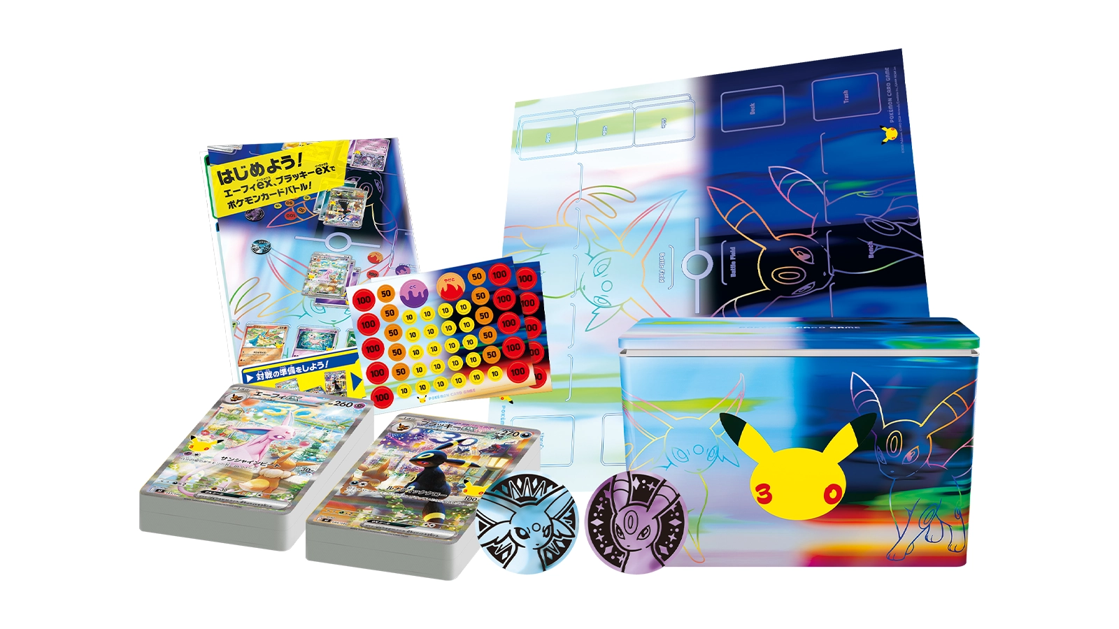 待望の30周年ブイズ商品！『30th CELEBRATION プレミアムデッキセット