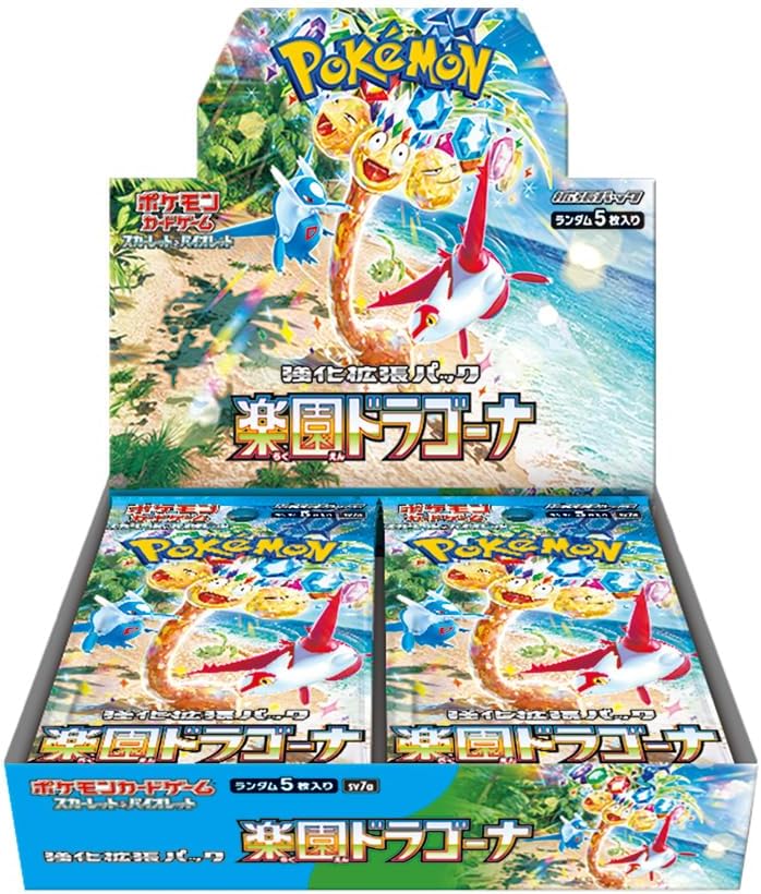 楽園ドラゴーナ　封入率一致　38パック ポケカ）『楽園ドラゴーナ』の価格ランキング［金額・レアリティ・封入