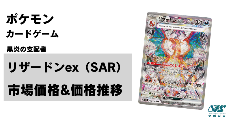 高レアリティ RR カード大会構築用 高レアリティ RR カード大会構築用 カード検索 ｜ Z/X - Zillions of