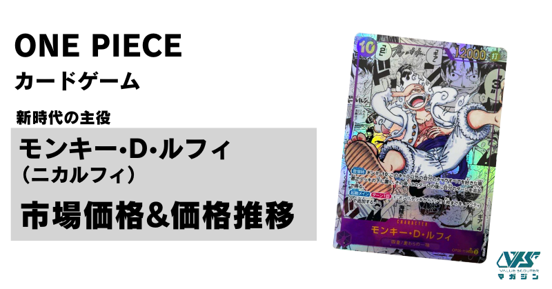 メガカイリューex mur MUR メガトリーム MUR メガカイリューex 販売 | [M2a] ハイクラスパック MEGAドリームex